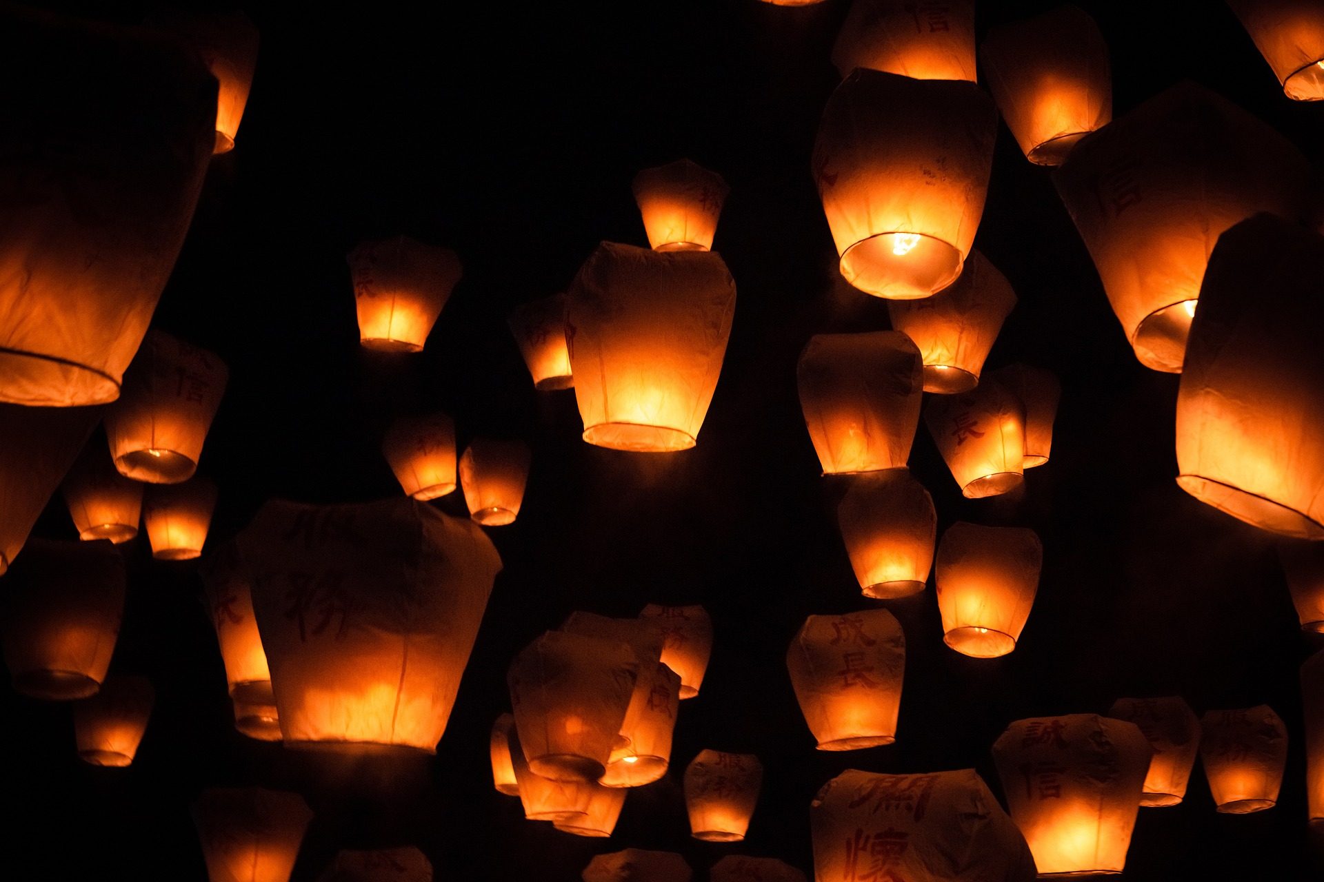 Floating sky lanterns during Pingxi lantern festival